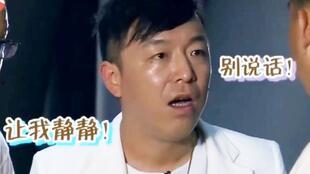 爆料爆笑挑战视频